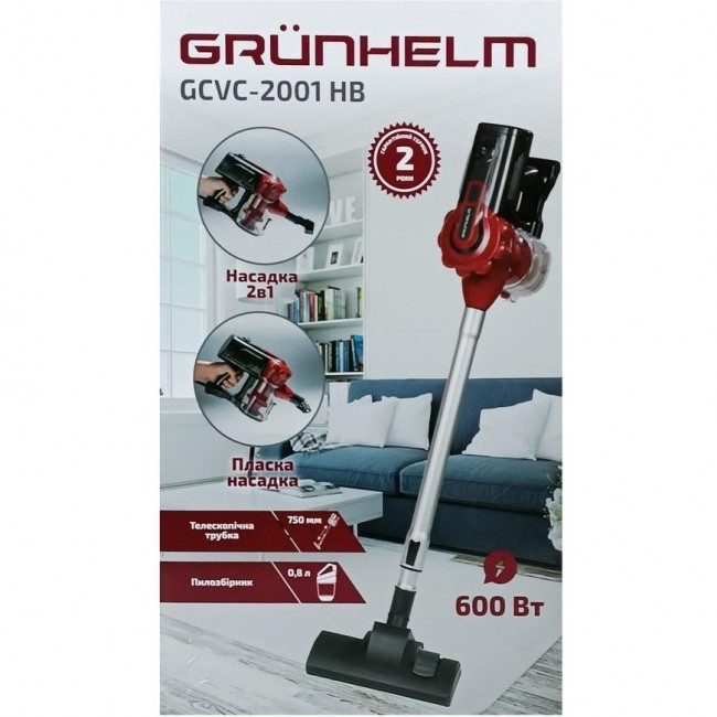 Grunhelm GCVC-2001 HB