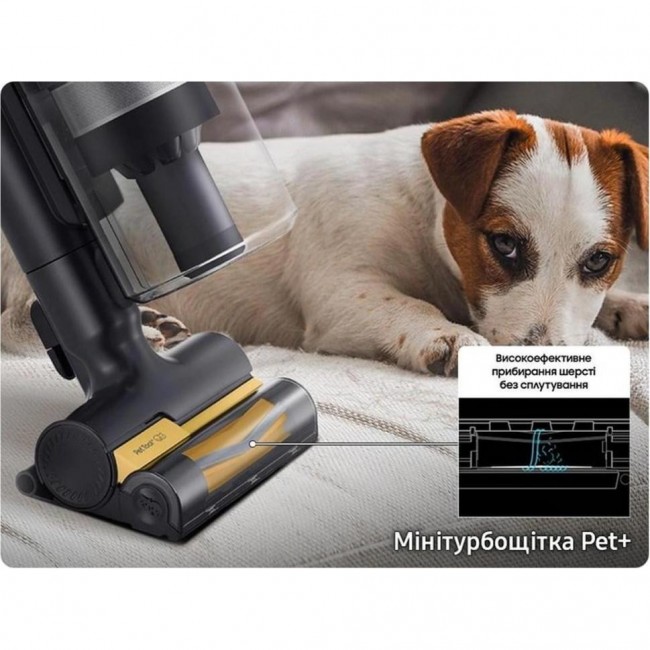 Samsung Jet 85 Pet VS20C8522TN