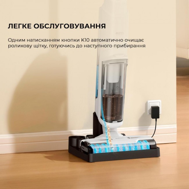 Dreame Mova K10 (BVC-T8A)