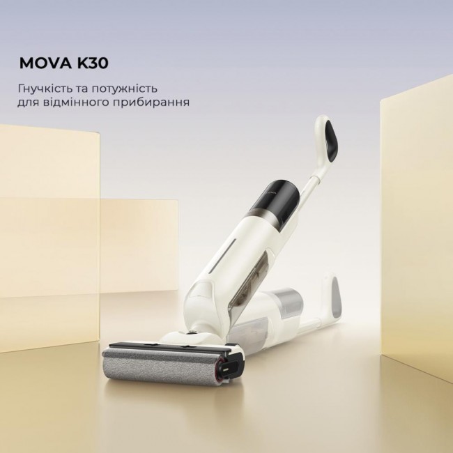 Dreame Mova K30 (HMH14A)