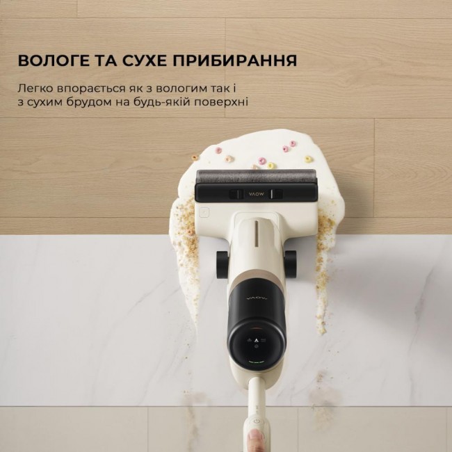 Dreame Mova K30 (HMH14A)