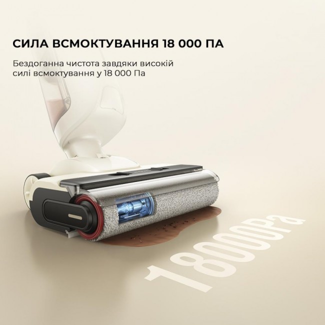 Dreame Mova K30 (HMH14A)