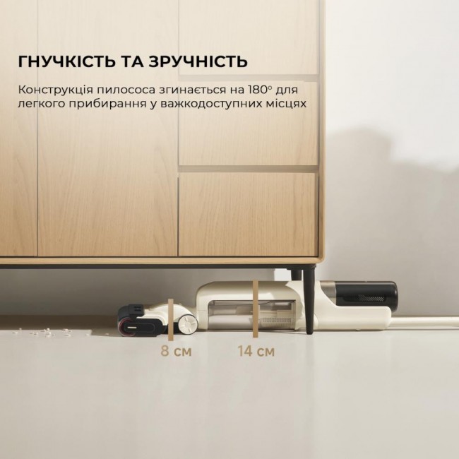 Dreame Mova K30 (HMH14A)