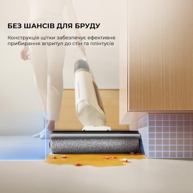 Dreame Mova K30 (HMH14A)