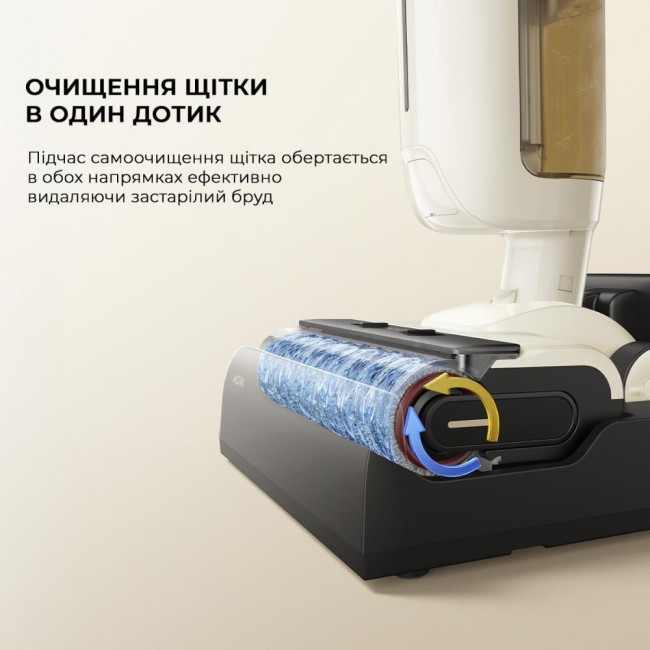 Dreame Mova K30 (HMH14A)