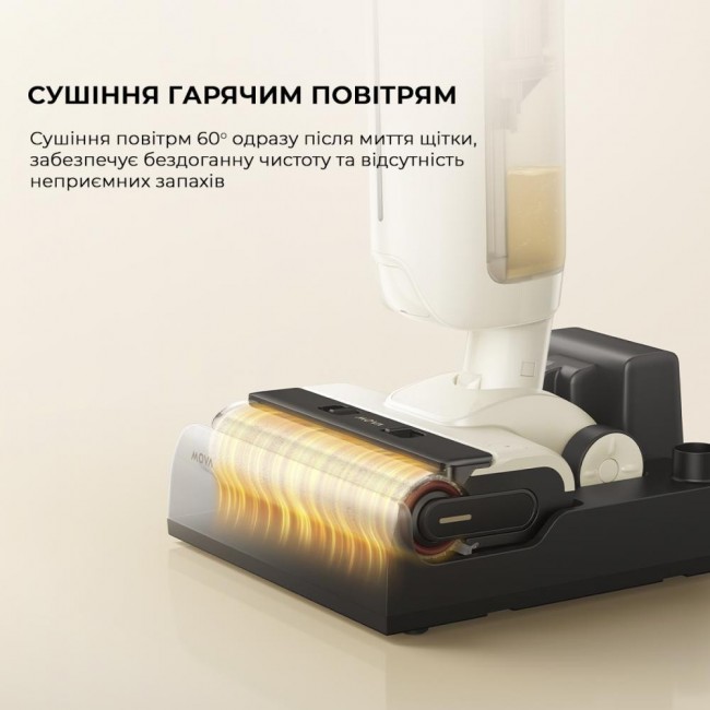 Dreame Mova K30 (HMH14A)