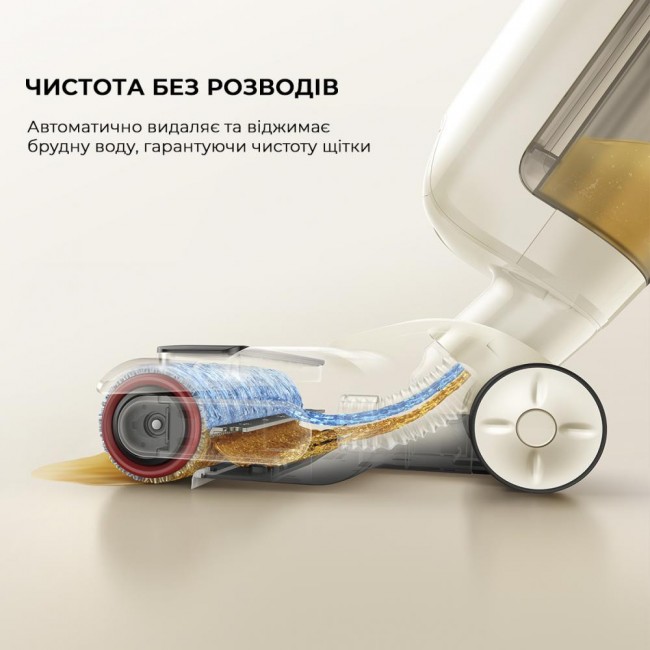 Dreame Mova K30 (HMH14A)