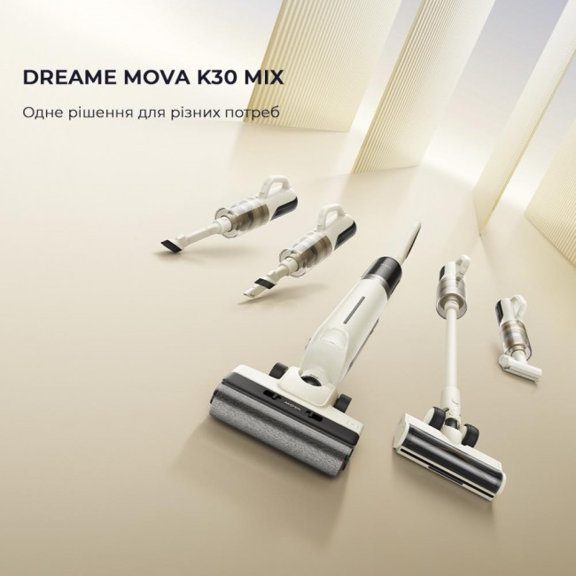 Dreame Mova K30 Mix (HMV24A)
