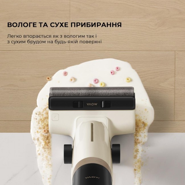 Dreame Mova K30 Mix (HMV24A)