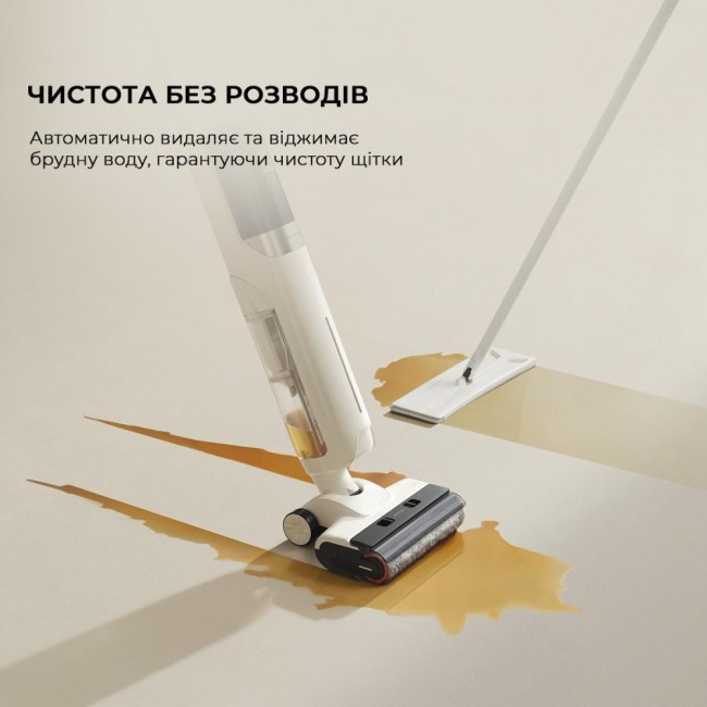 Dreame Mova K30 Mix (HMV24A)