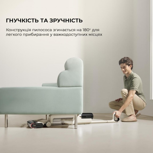 Dreame Mova K30 Mix (HMV24A)