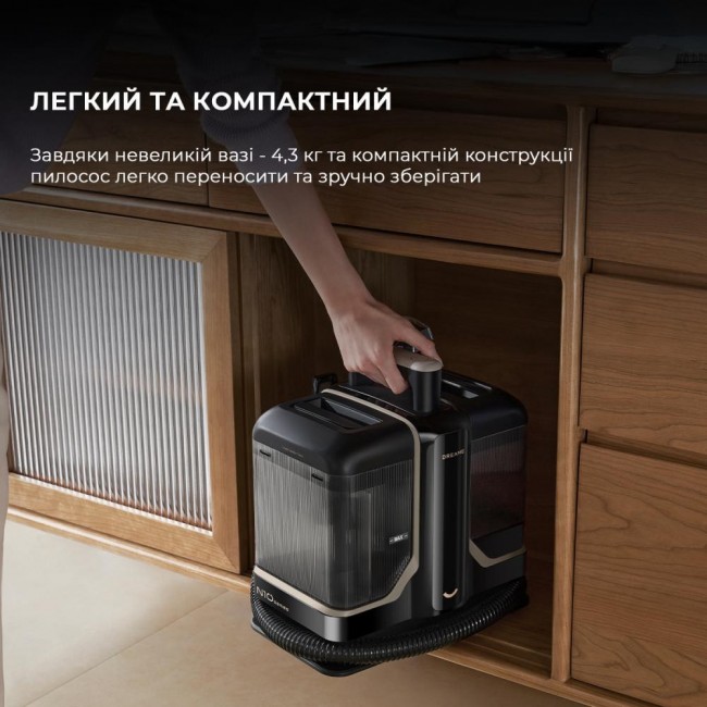Dreame N10