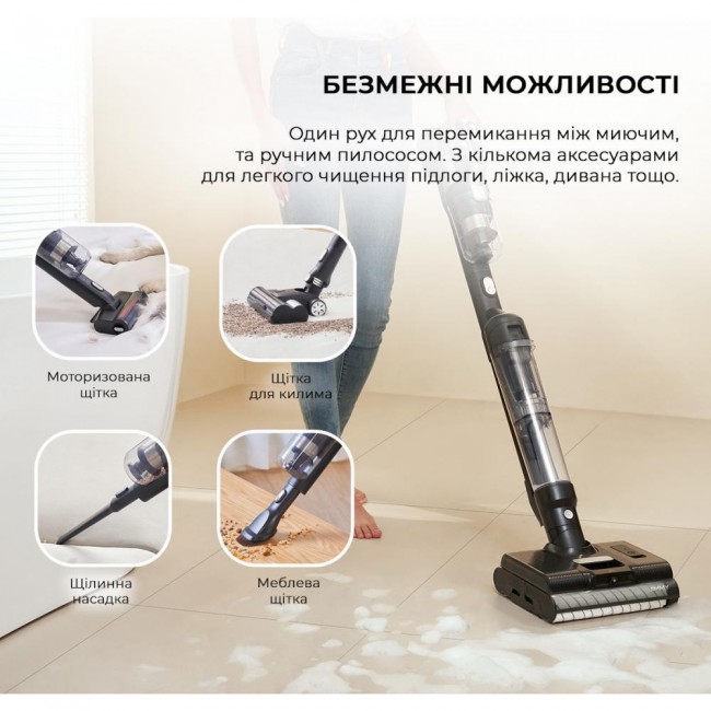 JIMMY PW11 PRO MAX