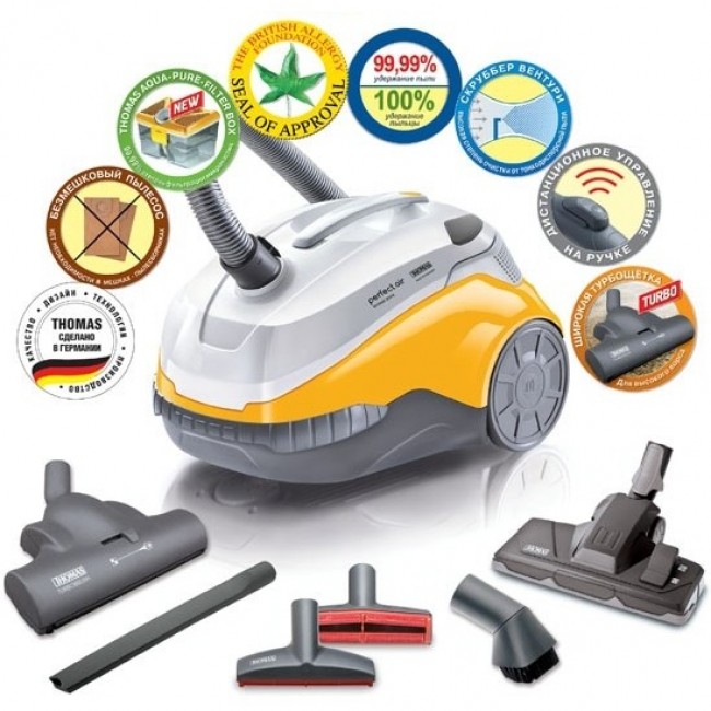 Thomas Perfect Air Animal Pure (786527)