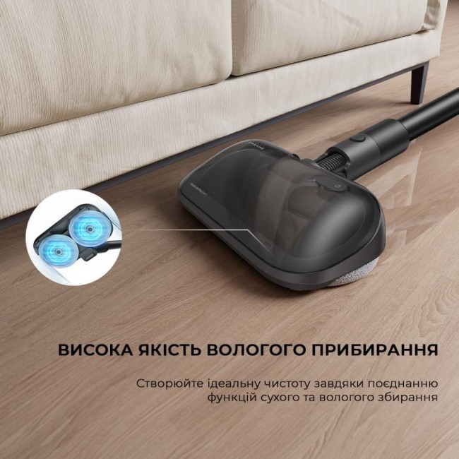 Dreame R10 PRO Aqua (VZV15A)