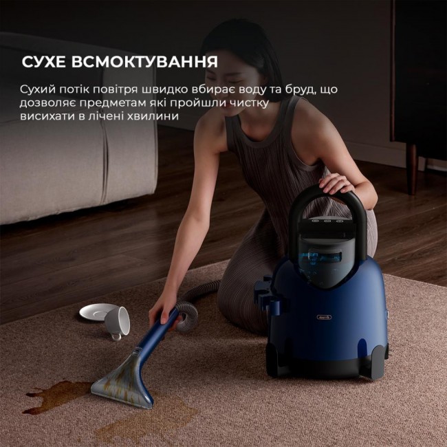Deerma Suction Vacuum Cleaner DEM-BY200