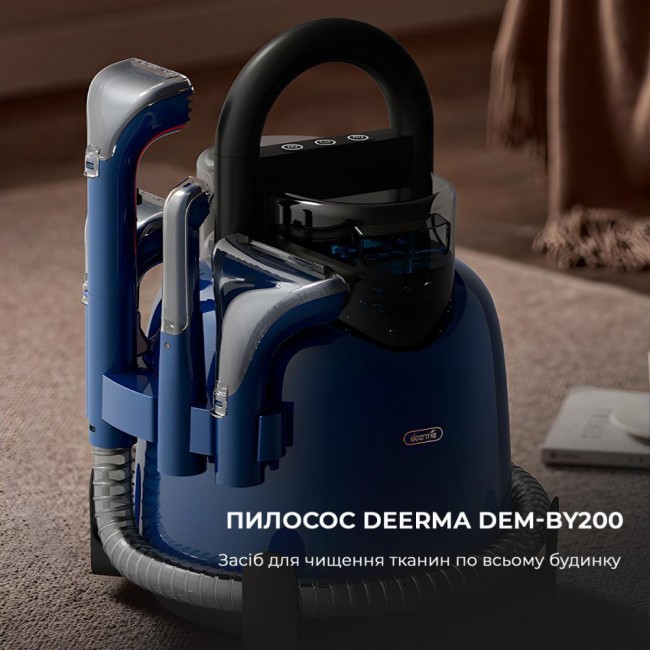 Deerma Suction Vacuum Cleaner DEM-BY200