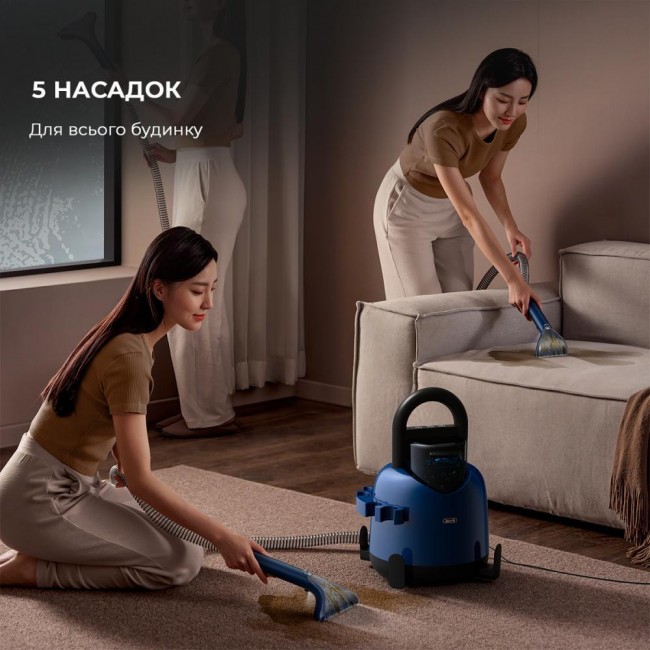 Deerma Suction Vacuum Cleaner DEM-BY200