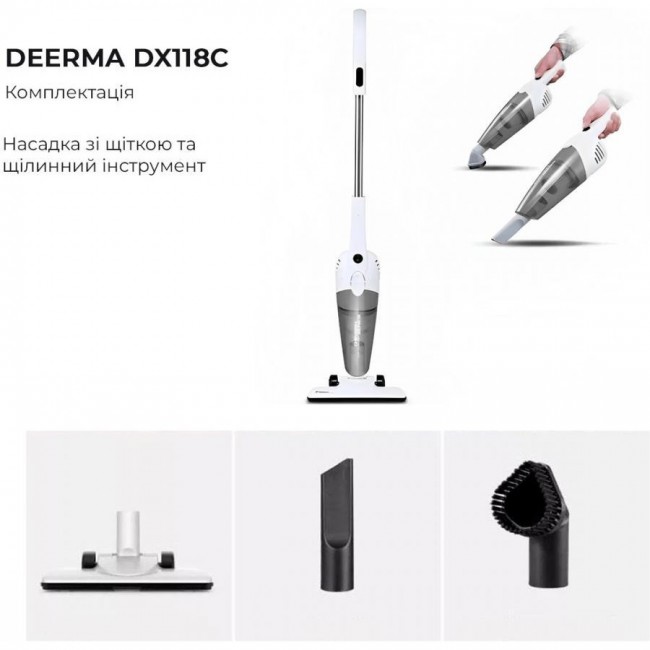 Deerma Suction Vacuum Cleaner DX118C