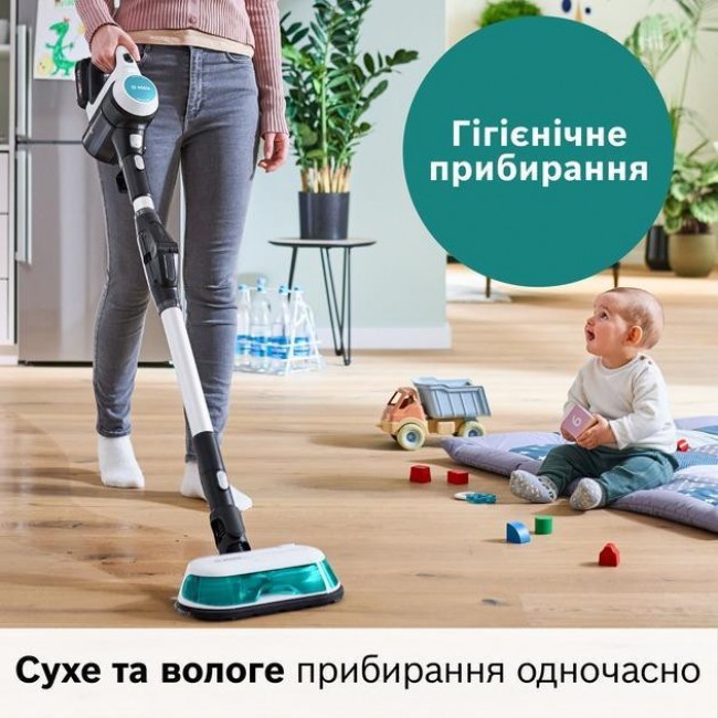 Bosch Unlimited 7 ProHygienic Aqua BCS71HYG2