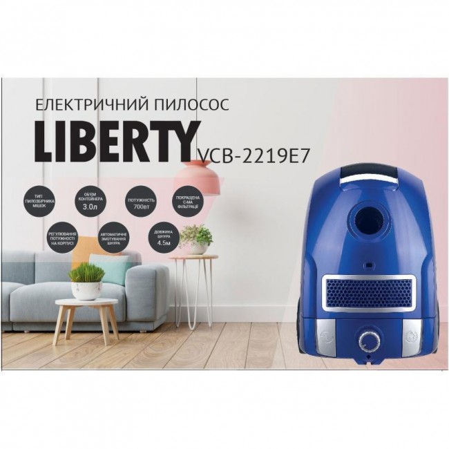 Liberty VCB-2219 E7