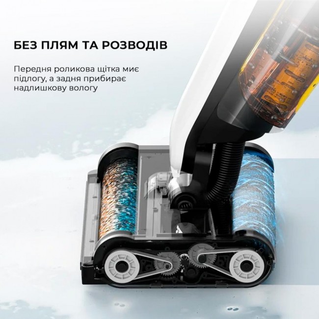 Deerma VX20W