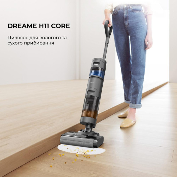 Моющий вертикальный пылесос Dreame Wet&Dry Vacuum Cleaner H11 Core (HHR21A)