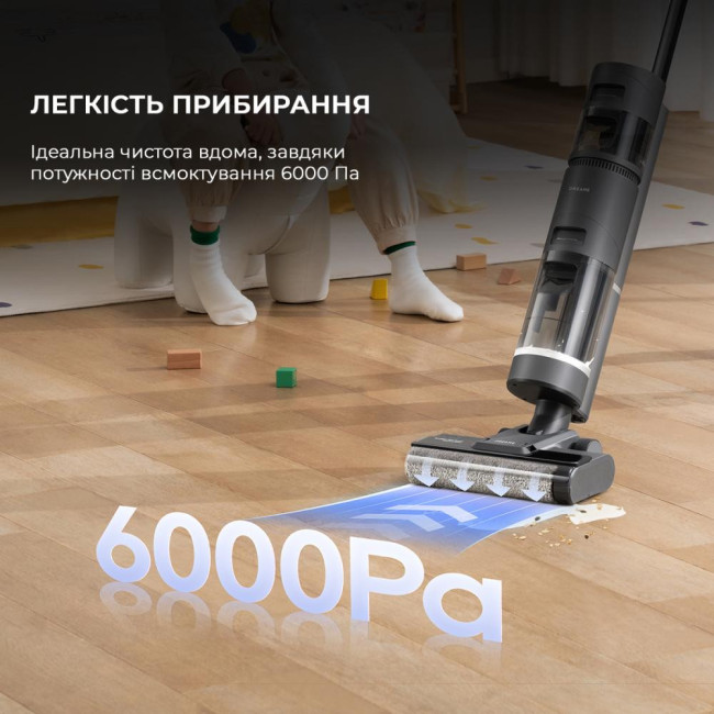 Пылесос Dreame Wet&Dry Vacuum Cleaner H11 Core (HHR21A)