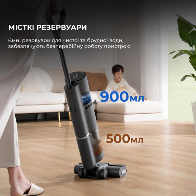 Пылесос Dreame Wet&Dry Vacuum Cleaner H11 Core (HHR21A)