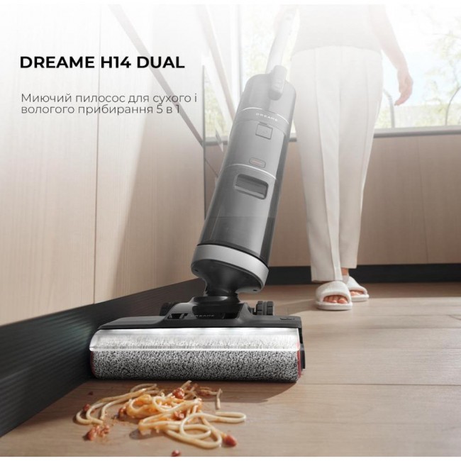 Ручной пылесос Dreame Wet & Dry Vacuum Cleaner H14 DUAL