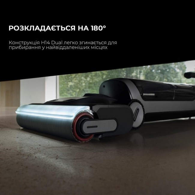 Ручной пылесос Dreame Wet & Dry Vacuum Cleaner H14 DUAL