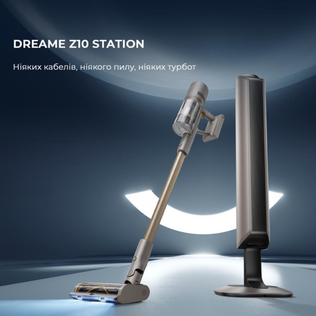 Dreame Z10 Station