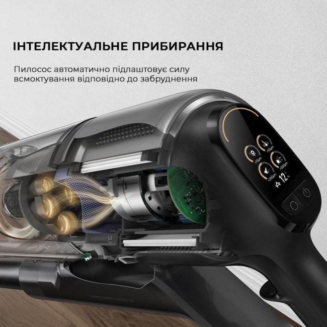 Ручной пылесос Dreame Cordless Vacuum Cleaner Z30