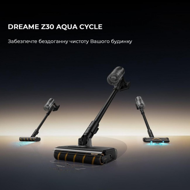 Dreame Z30 Aqua Cycle (VZV77B)