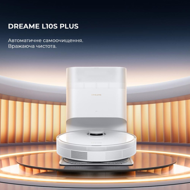 Dreame Bot L10s Plus (RLL42SD)