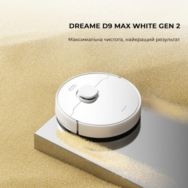 Dreame D9 MAX White Gen 2 (RLD34GA-Wh)