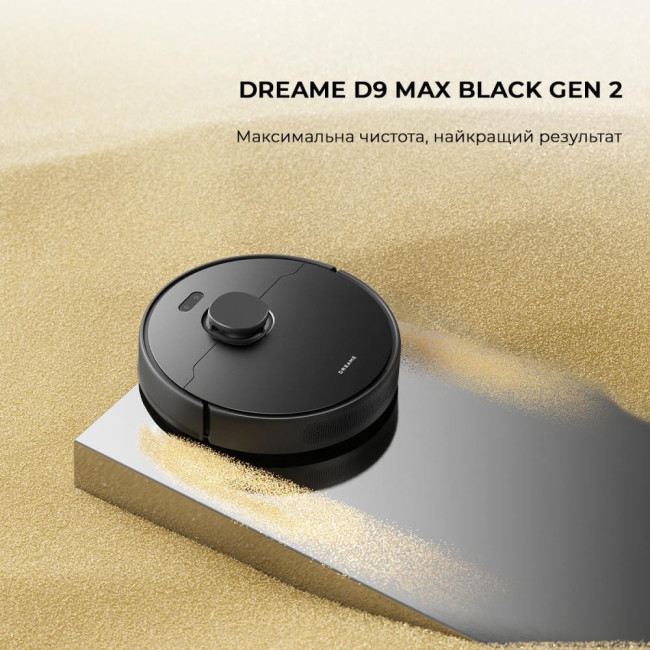 Dreame D9 Max Black Gen 2 (RLD34GA-Bl)