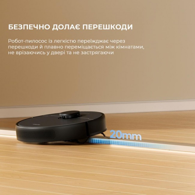 Робот-пилосос Dreame D9 Max Black Gen 2 (RLD34GA-Bl)