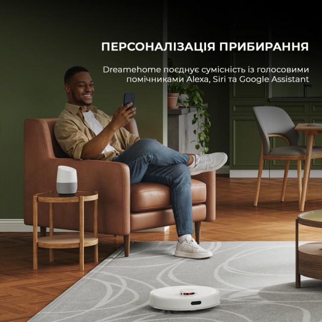 Робот-пылесос Dreame D9 Plus (RLD11GD)