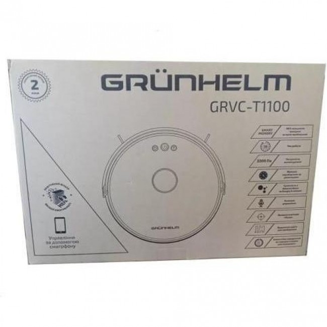 Grunhelm GRVC-T1100