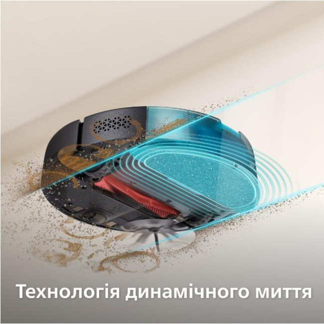 Пылесос Philips HomeRun 7000 Series Aqua XU7100/01