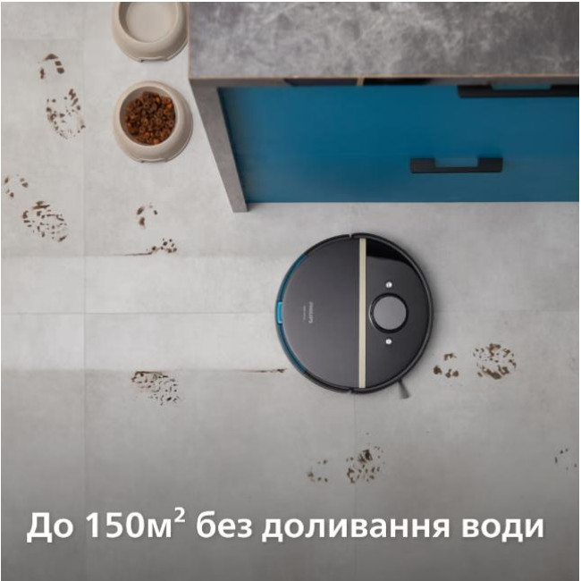 Пылесос Philips HomeRun 7000 Series Aqua XU7100/01