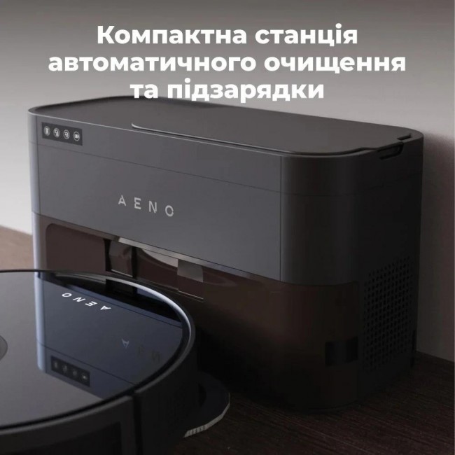 AENO RC5S (ARC0005S)