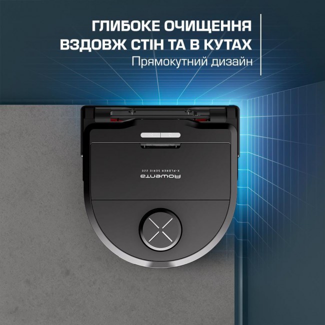 Робот-пылесос Rowenta X-Plorer Serie 240 AI Animal & Allergy Model RR9675WH