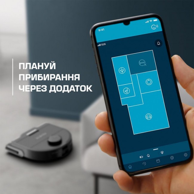 Робот-пылесос Rowenta X-Plorer Serie 240 AI Animal & Allergy Model RR9675WH