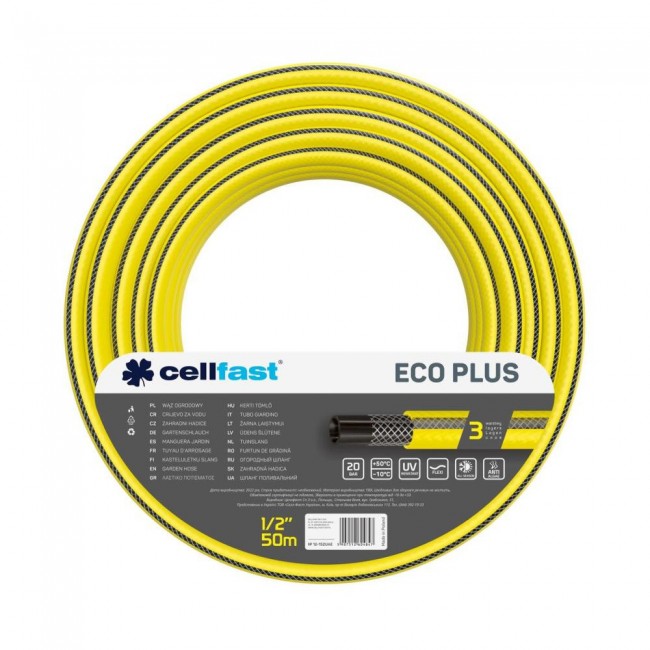 Cellfast EcoPlus 1/2" 50м (12-152)
