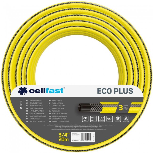 Cellfast EcoPlus 3/4" 20м (12-170)