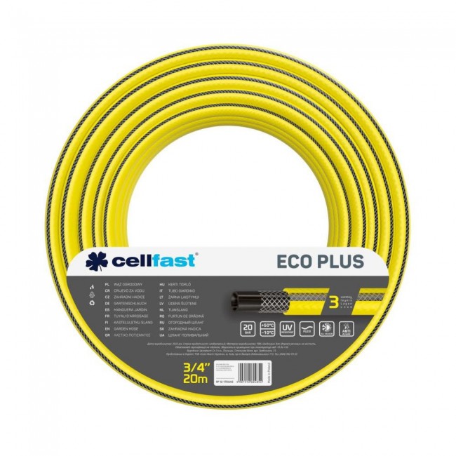 Cellfast EcoPlus 3/4" 20м (12-170)