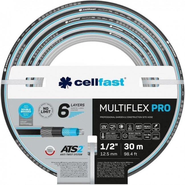 Cellfast MULTIFLEX 1/2" 30м (13-801)
