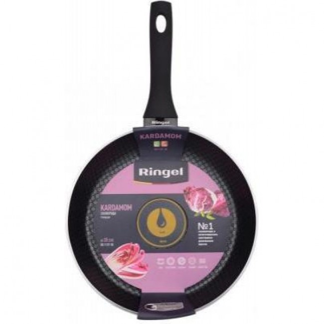 Ringel Kardamom RG-1127-22